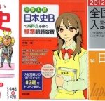 好評発売中です